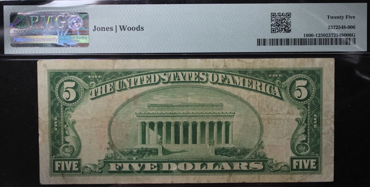 PMG Very Fine 25 1929 $5 National Bank Note (Fr. 1800-1), back
